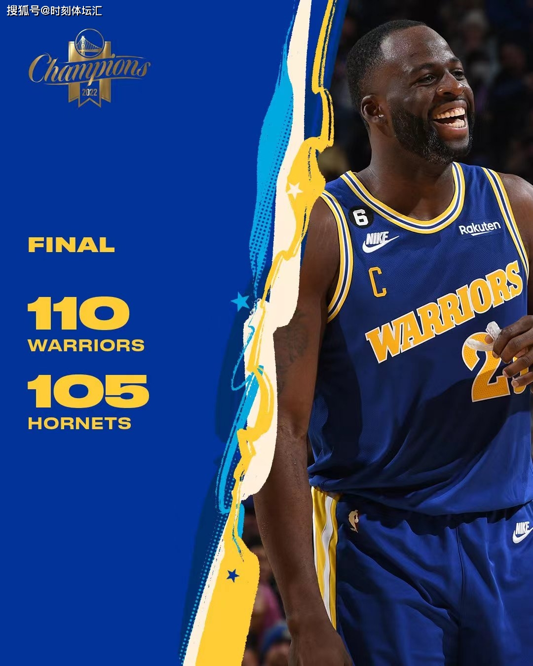 KAIYUN SPORTS-关于里程碑夜！莱比锡强势反弹；欧篮联国际比赛日刷纪录；质疑声仍在；阵容厚度经受考验的信息