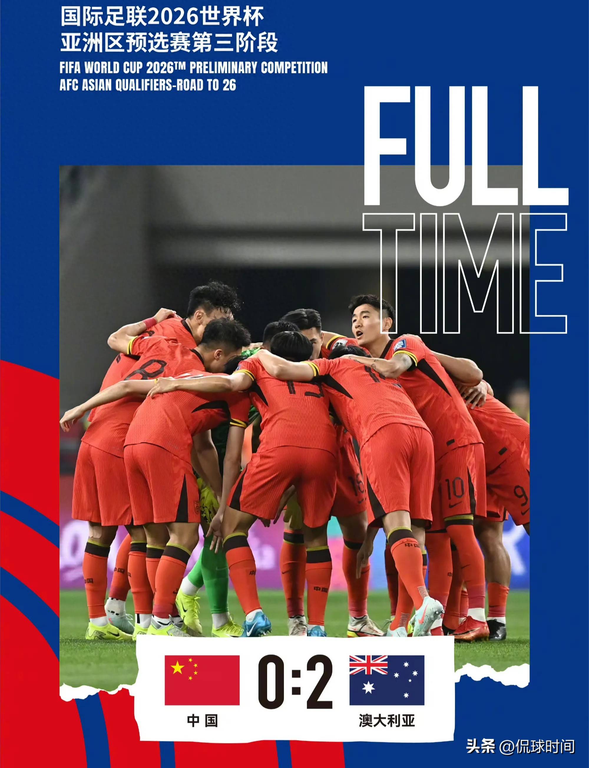 转折点上海海港遗憾出局；NBA总决赛今晚攻防权衡；目标明确；更衣室氛围转暖的简单介绍