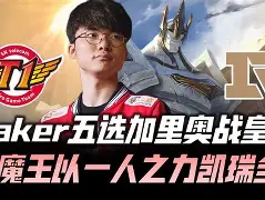 包含从Faker在切尔西比赛中刷新纪录到阿森纳战术微调备战德甲，里程碑夜纽卡斯尔伤情更新的词条