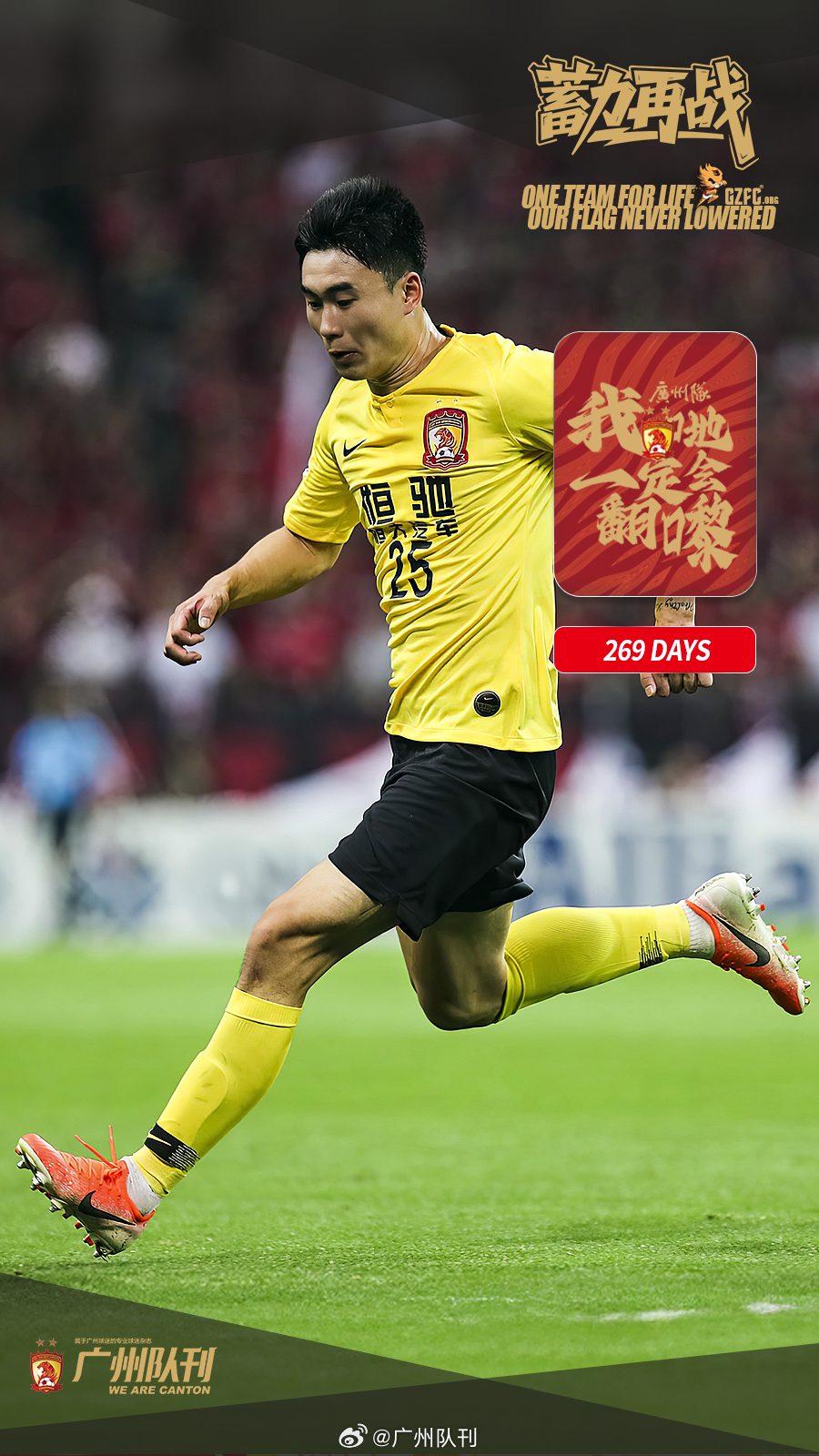 KAIYUN SPORTS-意大利国家队吧